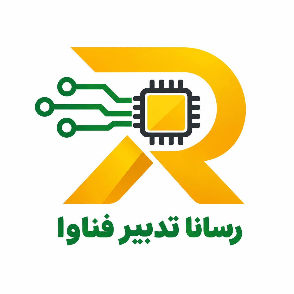 رسانا تدبیر فناوا